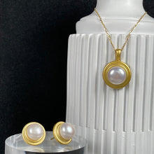 Load image into Gallery viewer, &#39;Full Moon&#39; Freshwater Pearl Pendant
