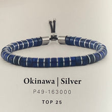 Load image into Gallery viewer, Stunning new range of Men&#39;s &amp; Unisex Stainless steel and nautical rope jewellery, hand made in Amsterdam and designed with strength to be worn 24/7

Blue Lapis semi precious stones 4mm semi precious stones with a 4mm Silver slider&nbsp;

Adjustable size

In stock now size M

Also available in other colors and sizes&nbsp;

