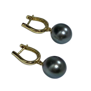 'Talissa' Tahitian South Sea Pearl earrings