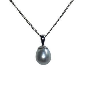 'Anna' Australian South Sea pearl pendant