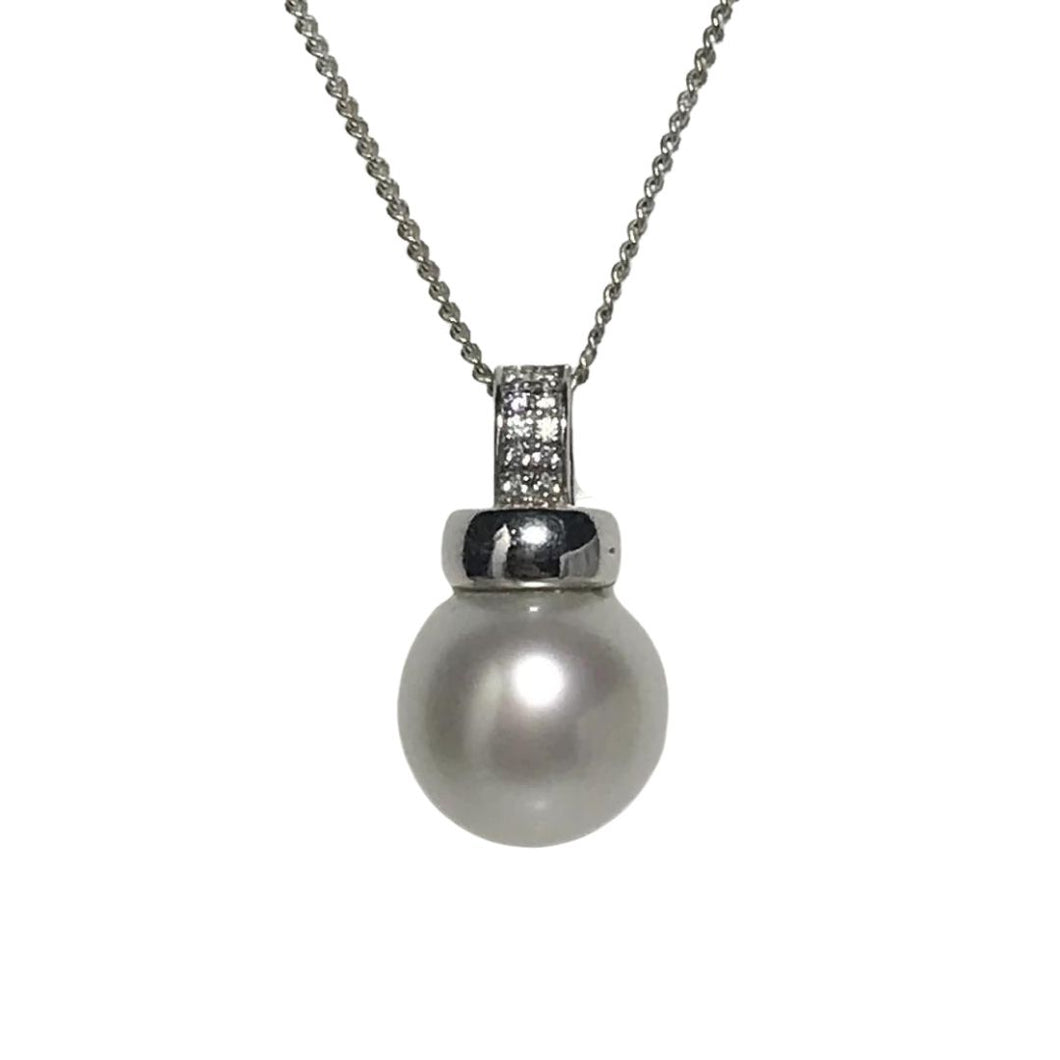 “Dara1” Australian South Sea pearl pendant
