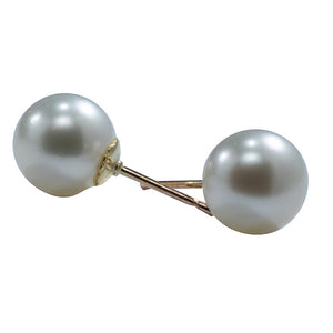 'Weeroona' Australian South Sea pearl studs