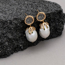 Load image into Gallery viewer, &#39;Ancient Coin&#39; Freshwater Pearl Earrings
