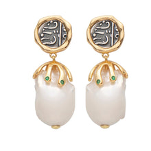 Load image into Gallery viewer, 18K gold plated polish finish over 925 sterling silver stud style drop earrings  Featuring an ancient coin at the top, Green Cubic Zirconia and White Baroque Freshwater pearls 14 x 25mm  Overall earring length of 40mm.
