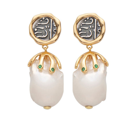 18K gold plated polish finish over 925 sterling silver stud style drop earrings  Featuring an ancient coin at the top, Green Cubic Zirconia and White Baroque Freshwater pearls 14 x 25mm  Overall earring length of 40mm.