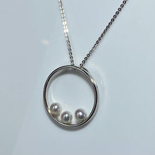 Load image into Gallery viewer, &#39;Arabella&#39; Freshwater Pearl Pendant
