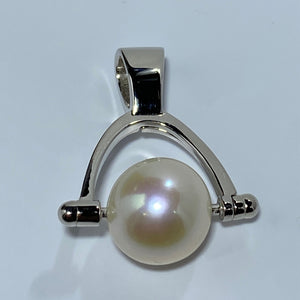 'Quinn' Freshwater Pearl Pendant