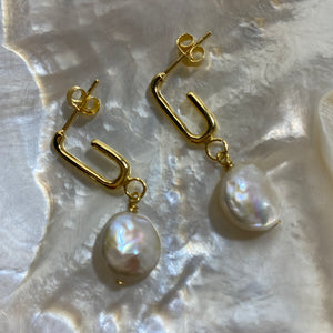 'Alabar' Freshwater Coin Pearl Earrings