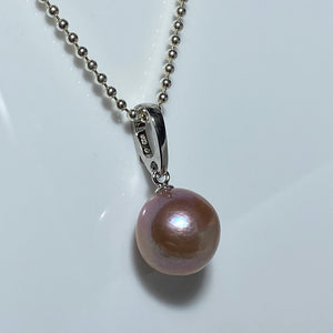 'Jayla' Freshwater Pearl Pendant