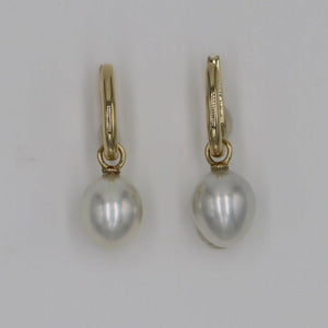 Detachable Earrings Australian South Sea Pearls