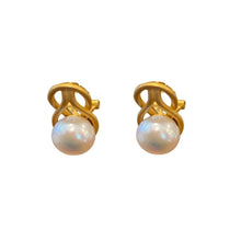 Load image into Gallery viewer, &#39;Intertwined&#39; Freshwater Pearl Earrings
